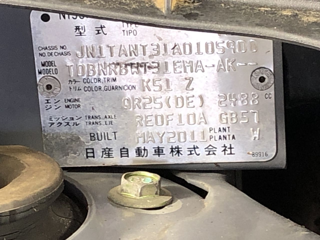 999 FINE SILVER 1 Gram VALCAMBI SUISSE Bar