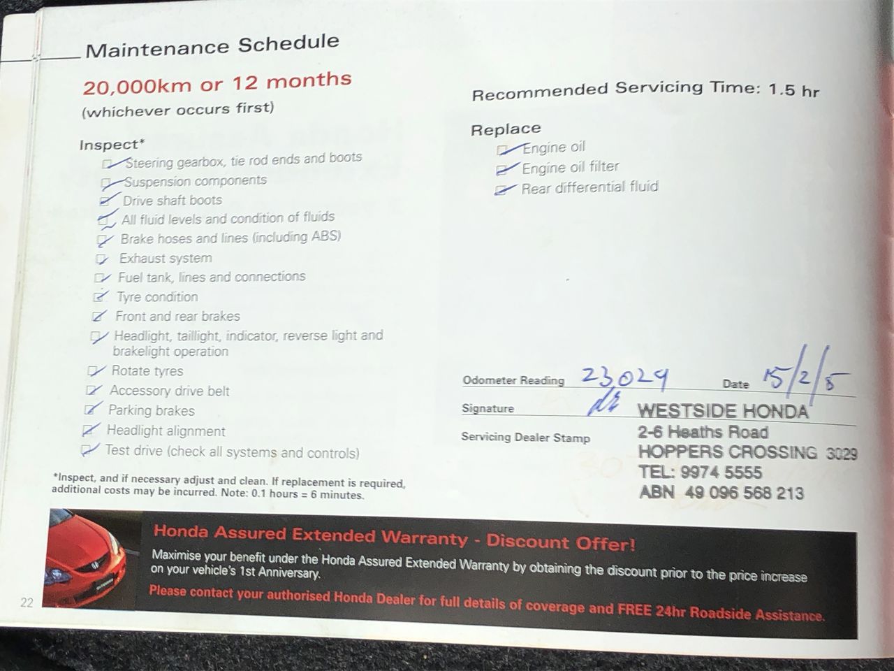 YALE Unity Security Screen Door Lock. NB: Minor Use, Missing Acessories.