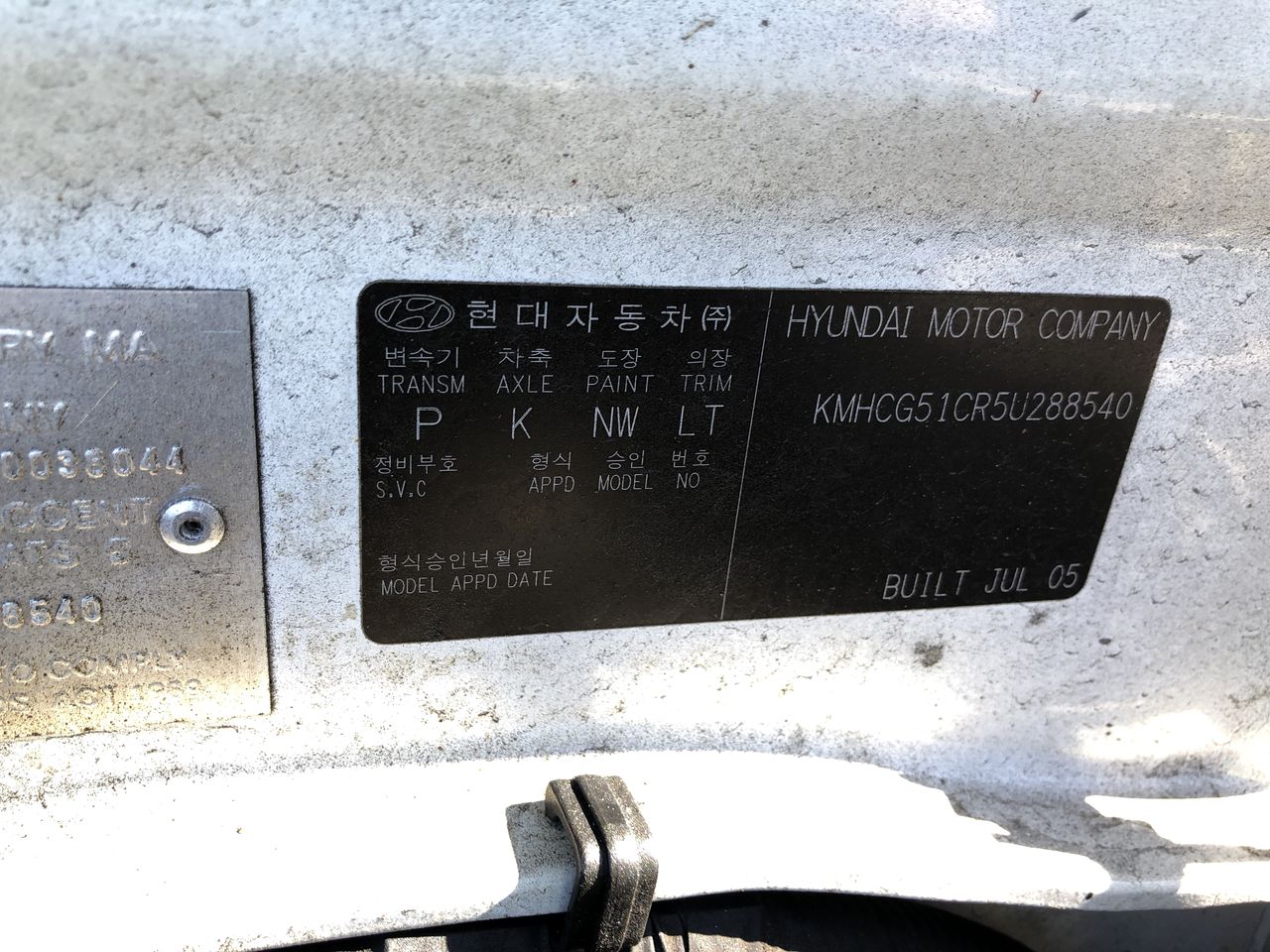 Winebasket Nero D`Avola 2023 (4x 2L) McLaren Vale