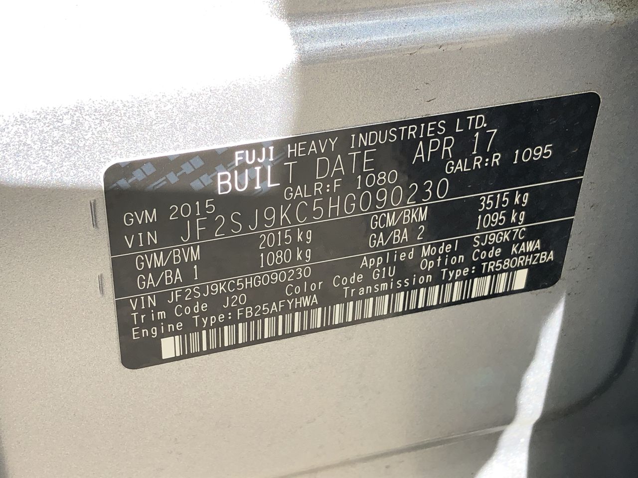 10 OZ Sydney Harbor Bridge Ingot 999 Pure Australian Copper Bullion ACB