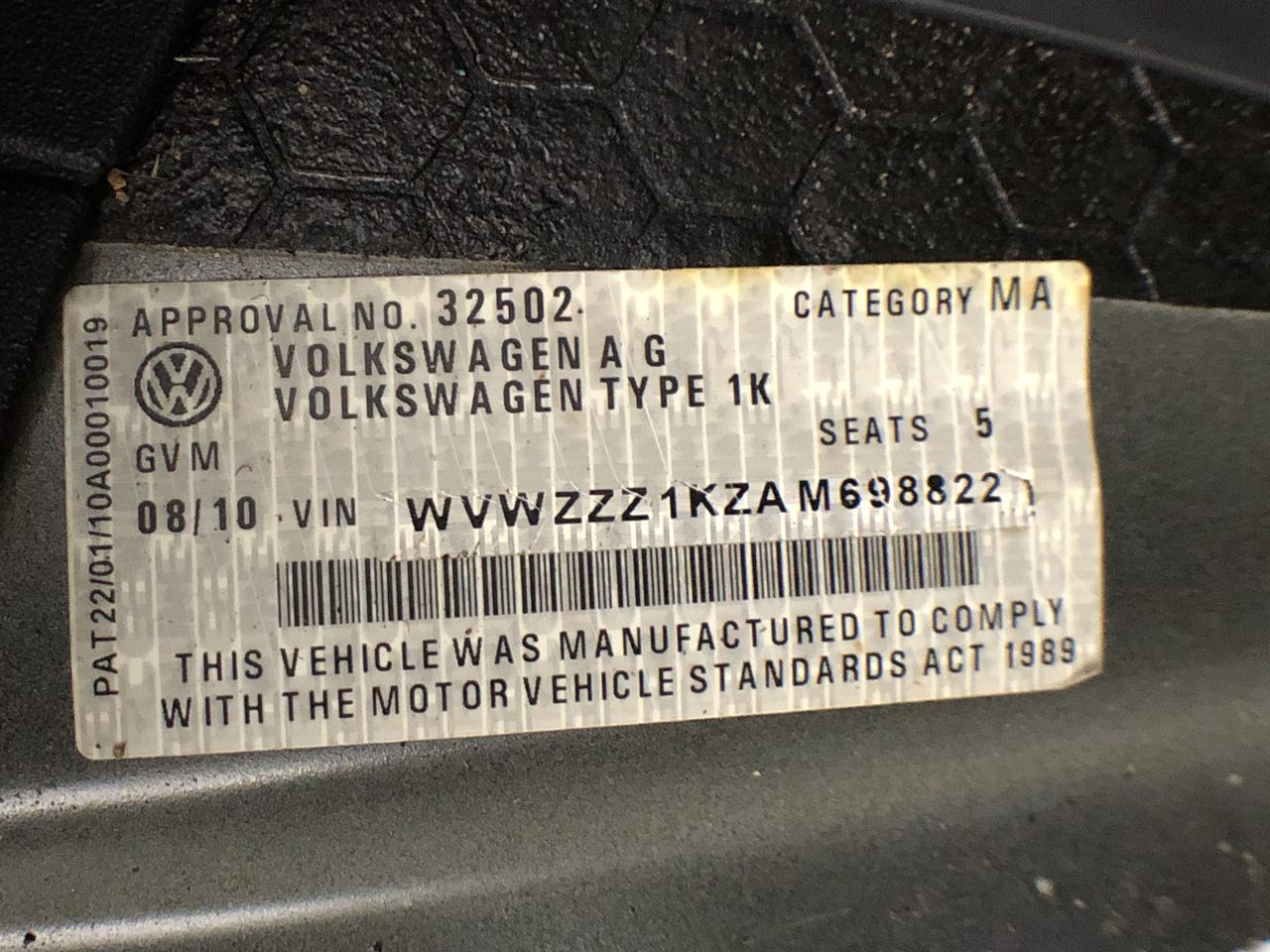 STANLEY FatMax 400mm Digital Spirit Level. NB: Minor use.