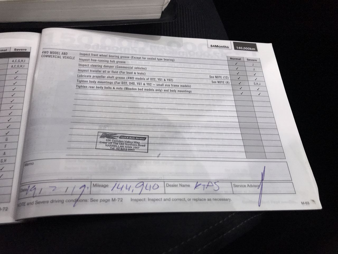 Farm Hand Rose [organic] (6x 750mL).