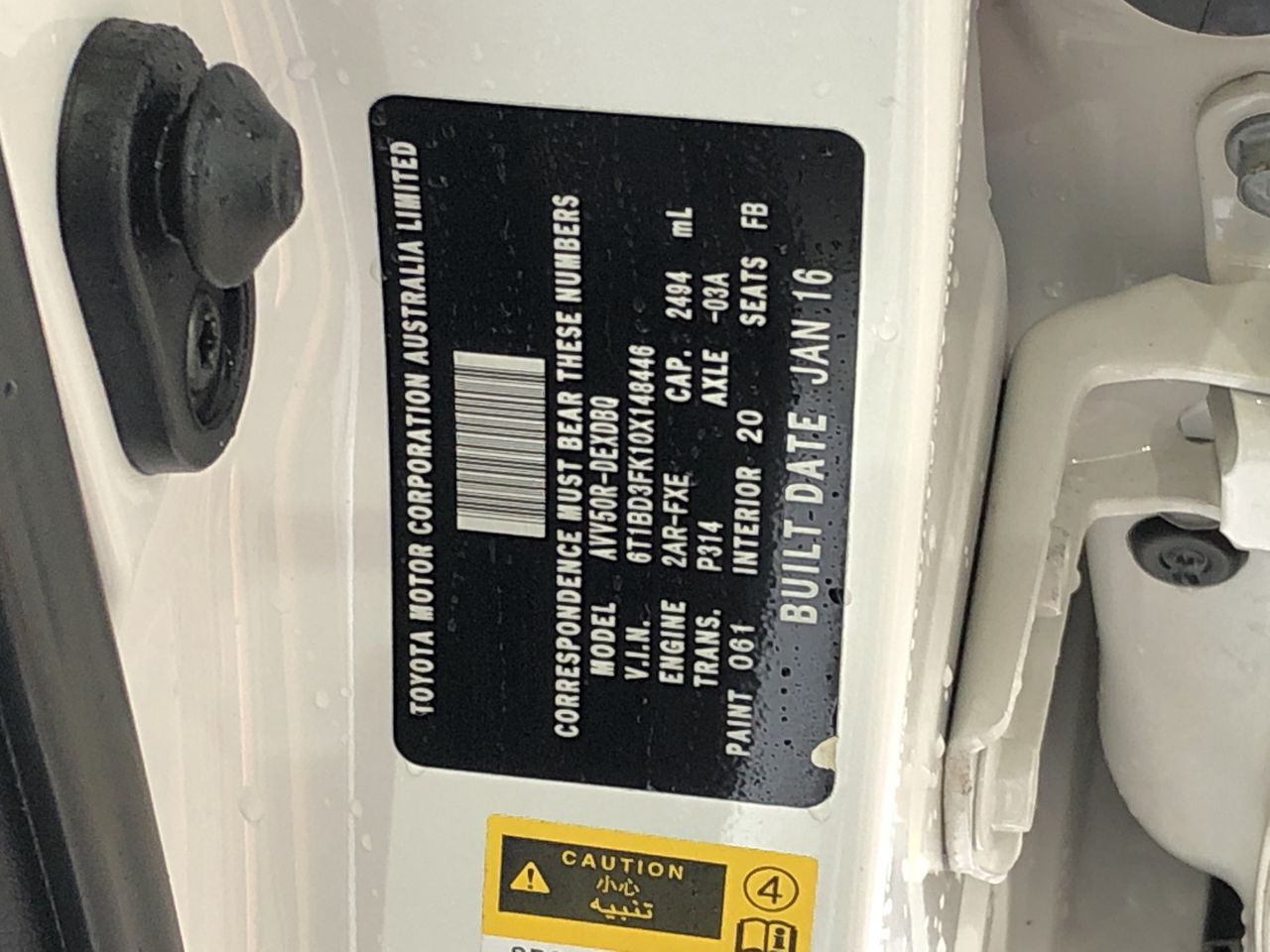 Harvey River Estate Barbera 2022 (6x 750mL) Geographe