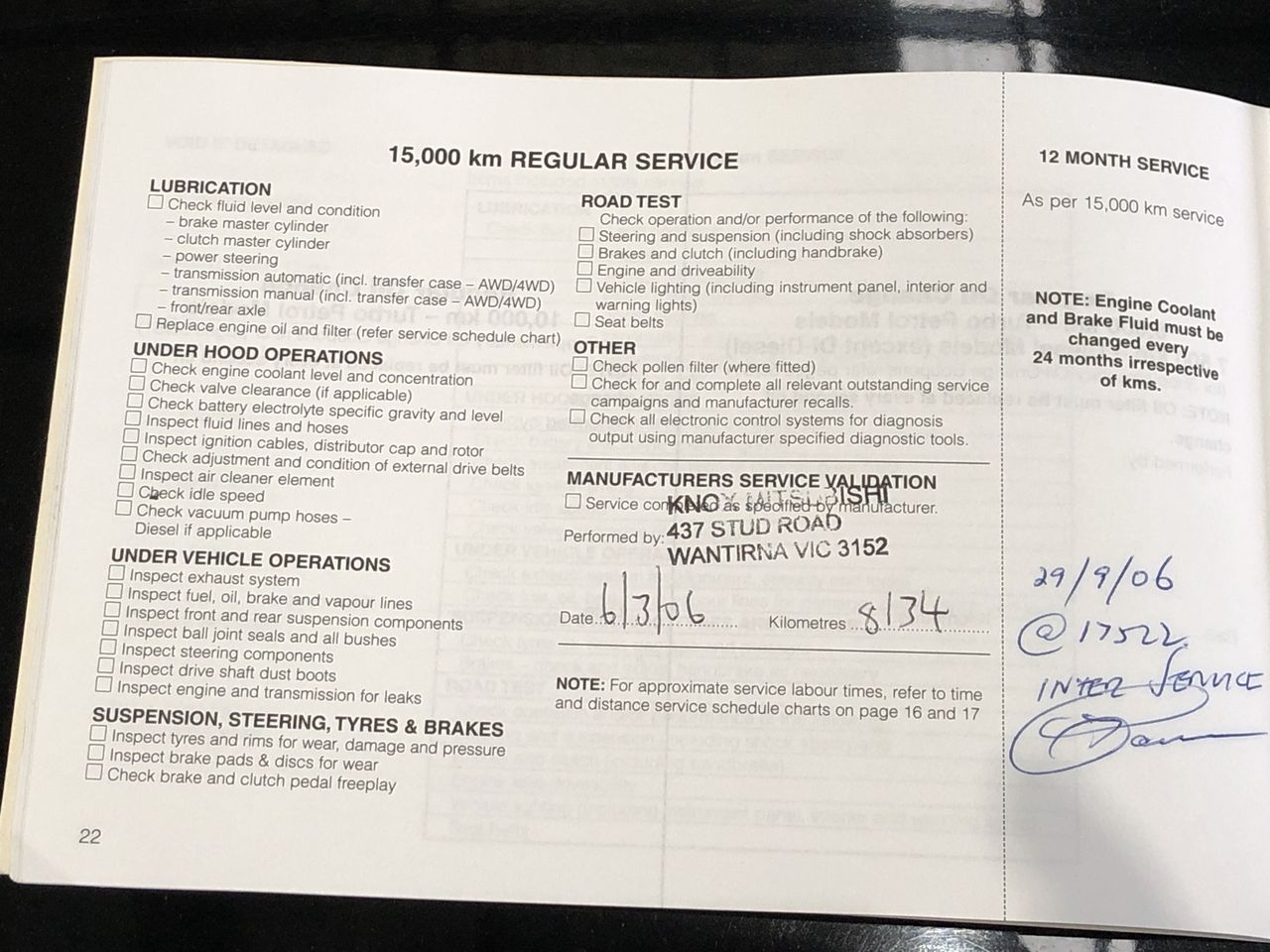 Cleanskin of Zilzie Limited Edition Shiraz 2021 (6x 750mL) SA