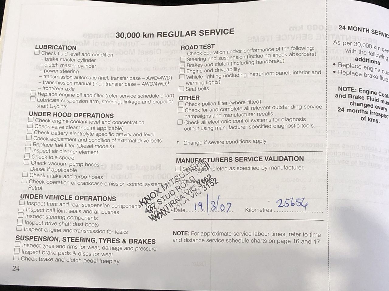 Cleanskin of Zilzie Platinum Edition Arinto 2022 (6x 750mL) SA