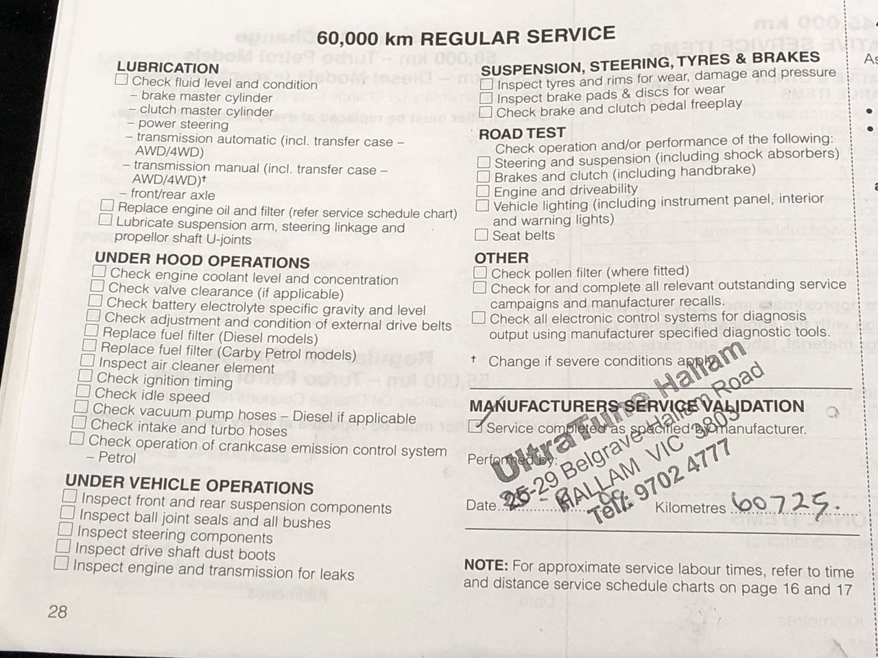 Cleanskin of Zilzie Platinum Edition Grenache 2020 (6x 750mL) SA