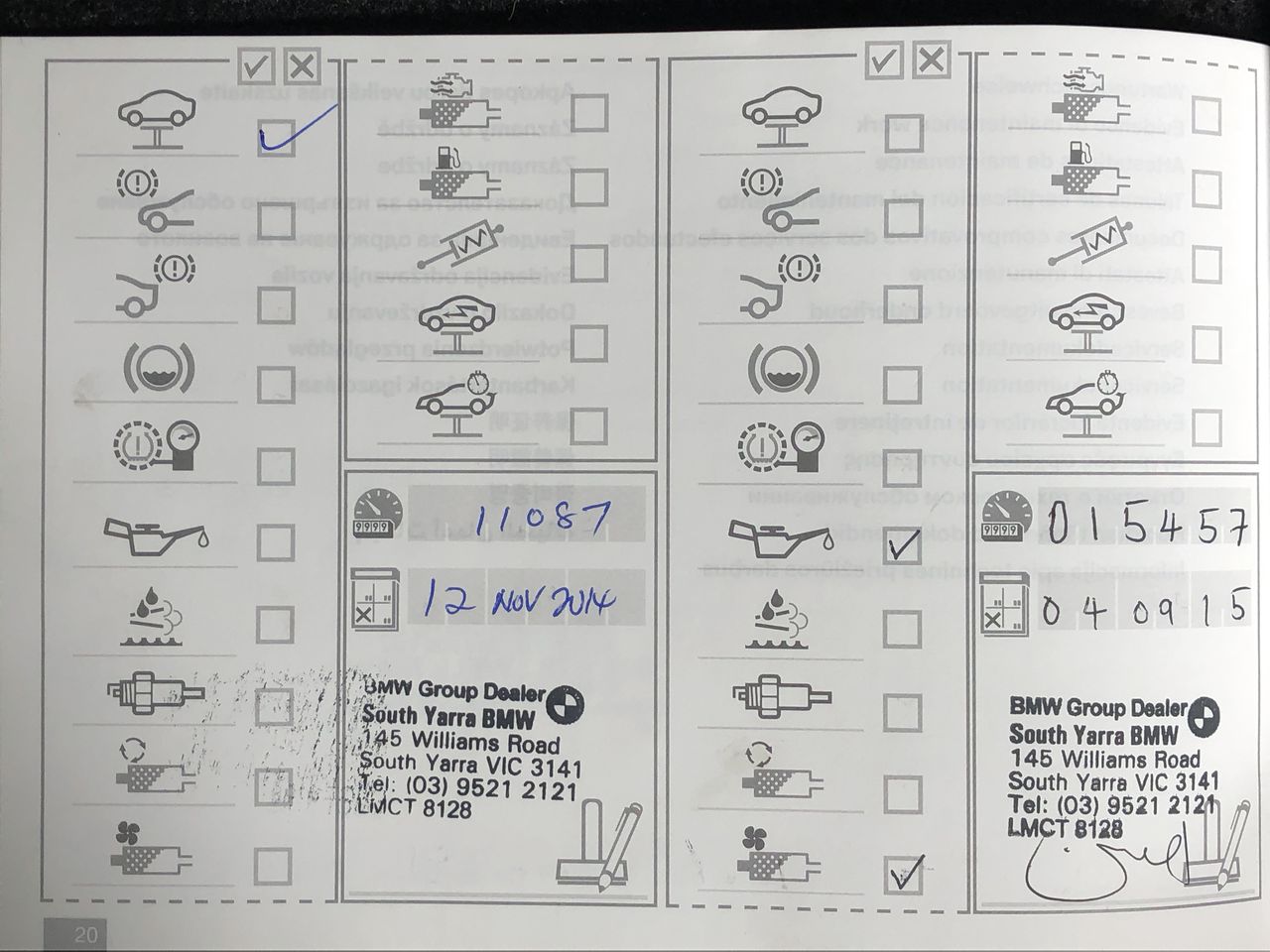 Devlin's Mount Cabernet Sauvignon 2022 (12x 750mL) SA