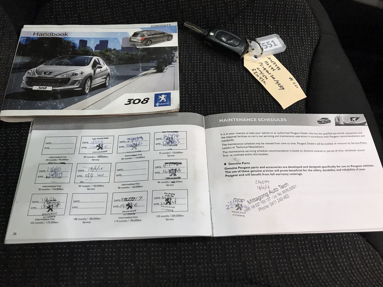 2 Monkeys Semillon Sauvignon Blanc 2025 (12x 750mL) SEA