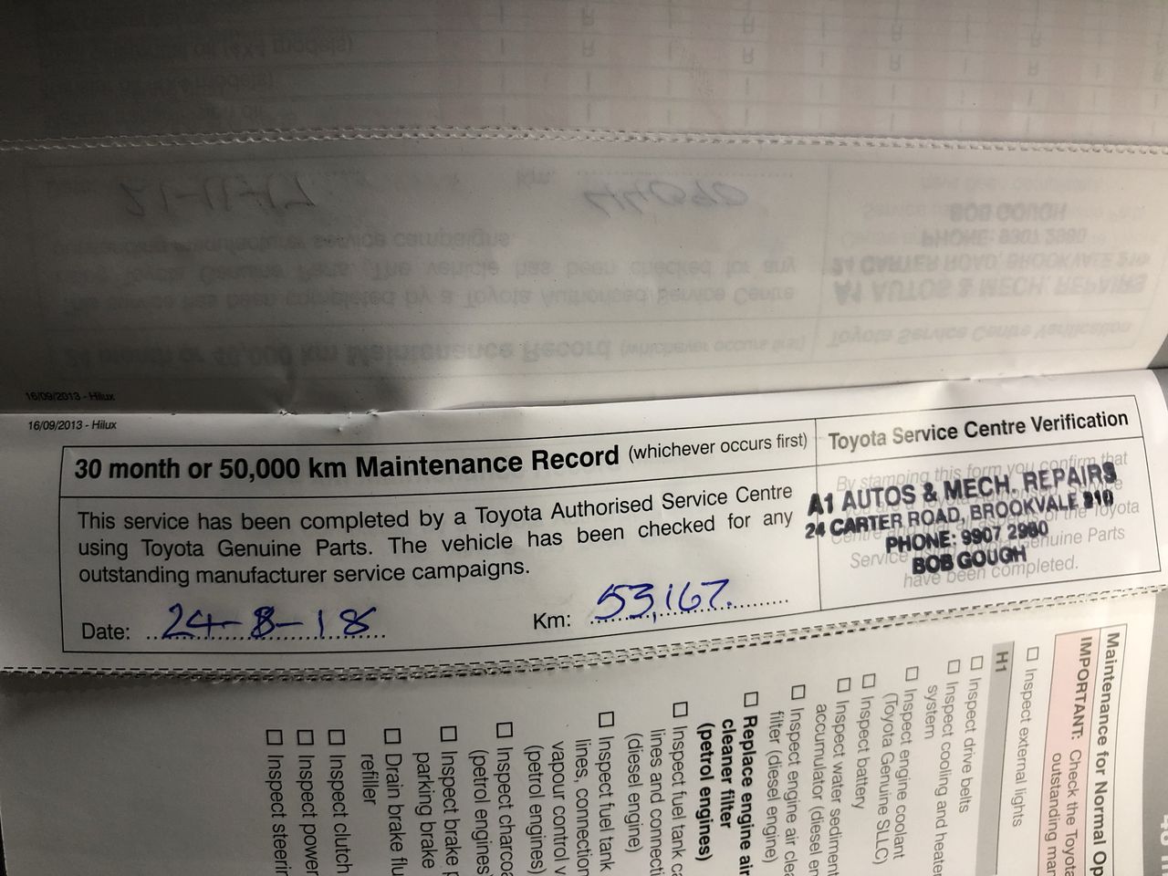 1Kg Copper Ingot Bar 999 Fine Investor Grade Bar--Copper very bullish