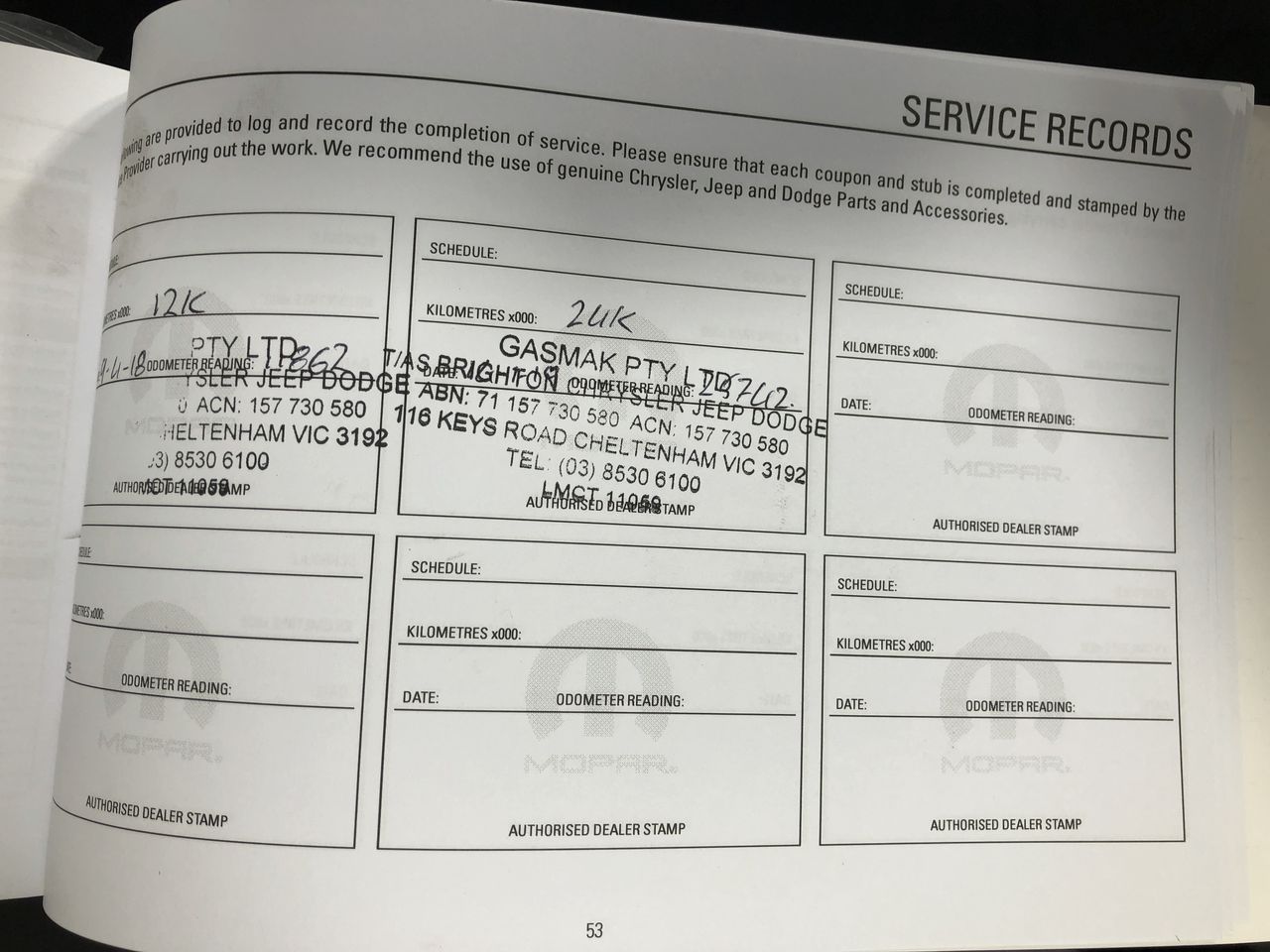 10 OZ Sydney Harbor Bridge Ingot 999 Pure Australian Copper Bullion ACB