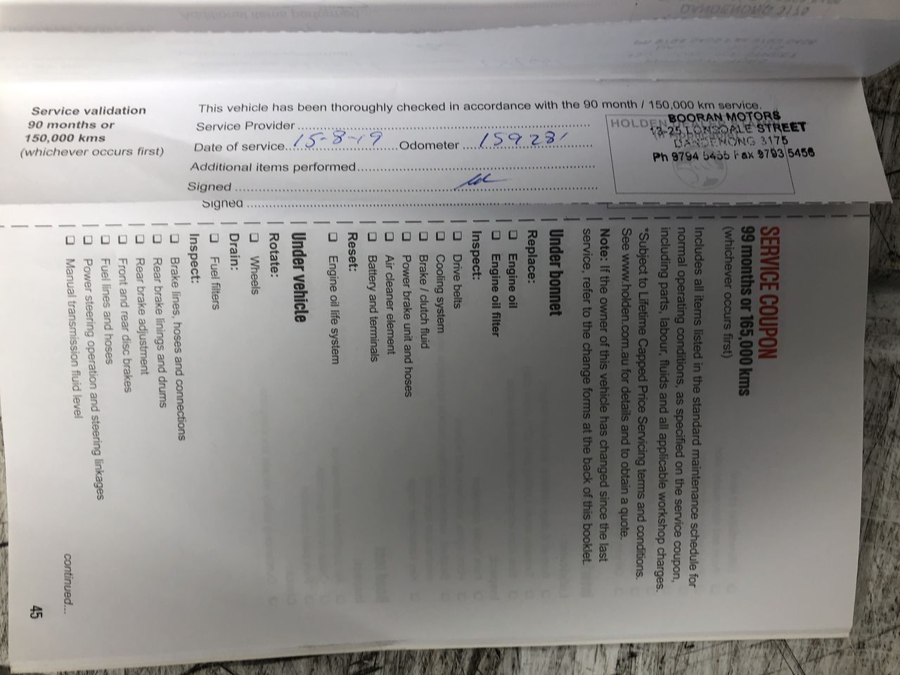 Silver Bullion 999.5 Fine Grade 5 Grams Investor Quality Ingot Bar