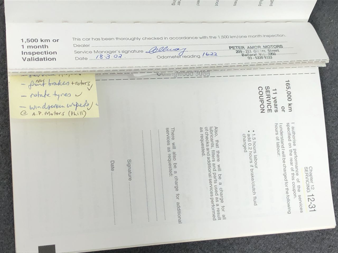 18K/ITALY Yellow Gold Filled Bracelet -Quality Guarantee-21cm