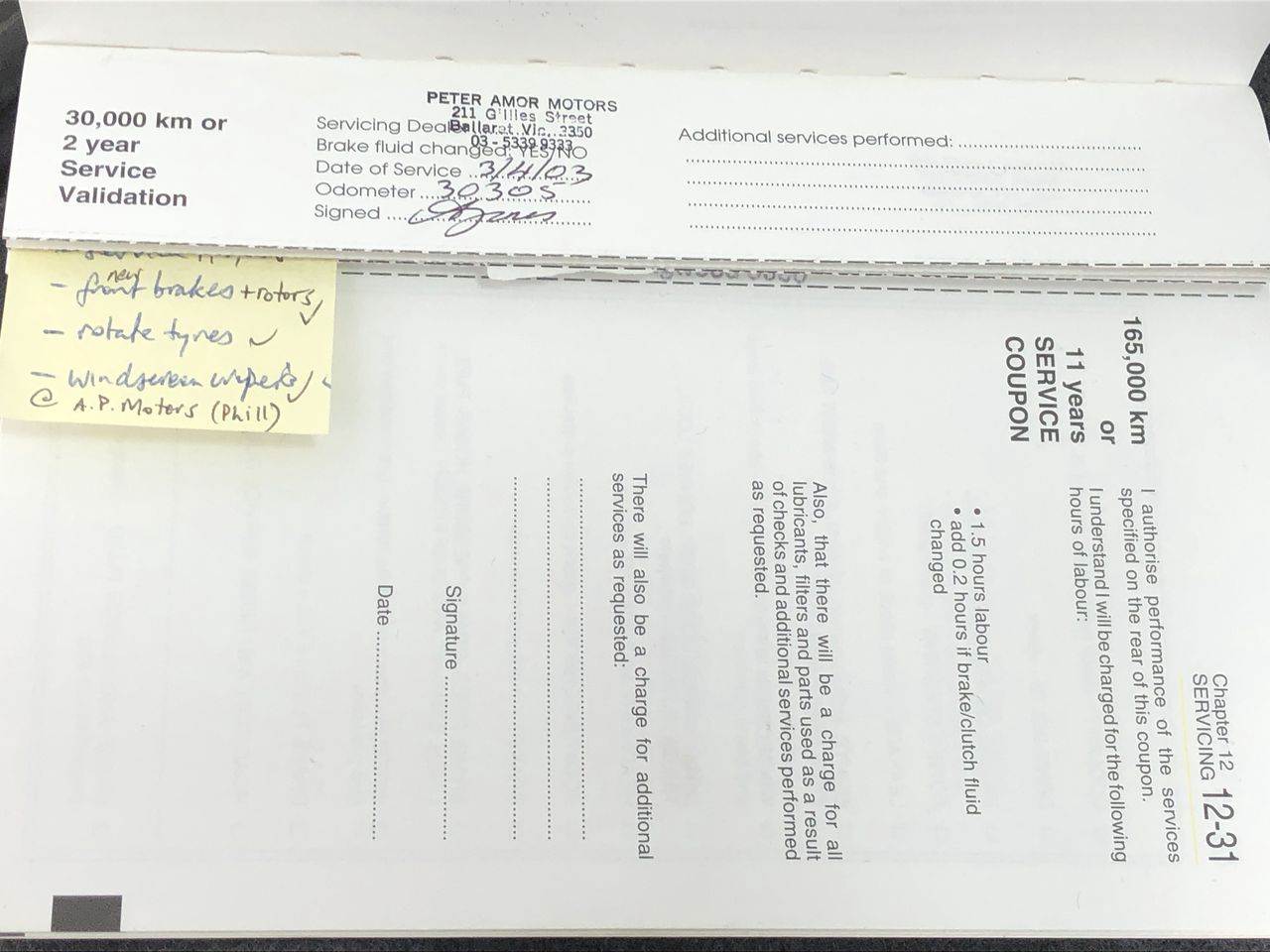 18k Italy Stamped Yellow Gold Filled Chain-Quality Guarantee-52cm