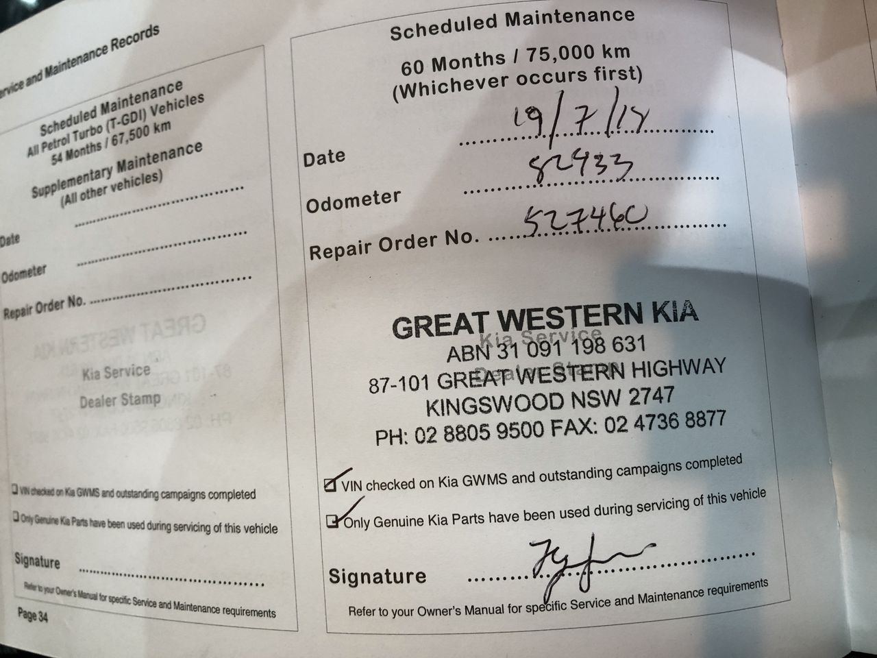 Rhodium Plated 7.5" Belcher Bracelet Featuring a Small Vegas Locket