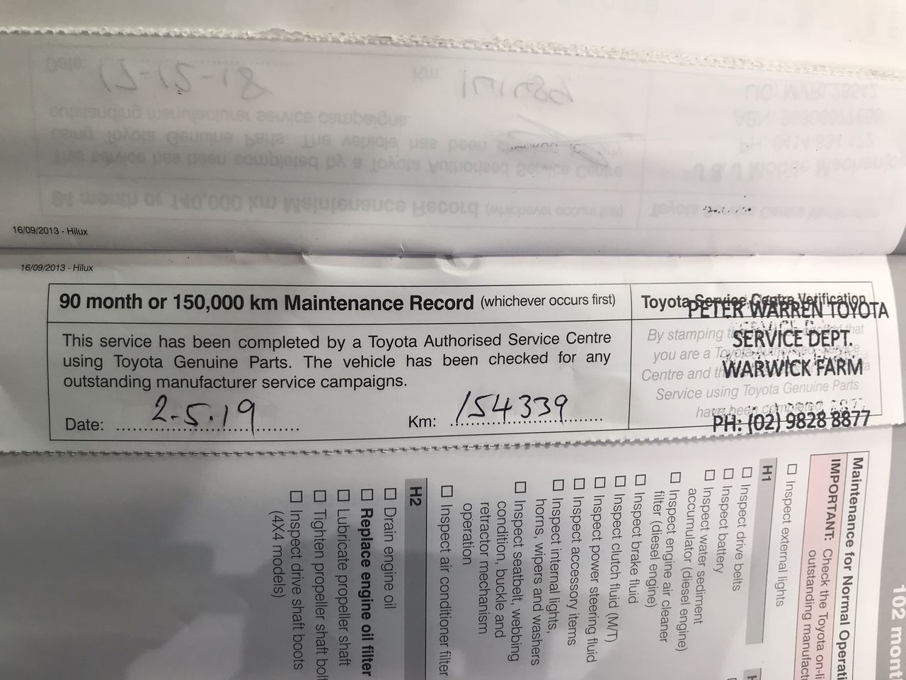 Silver Leather Rivet Cuff Bracelet