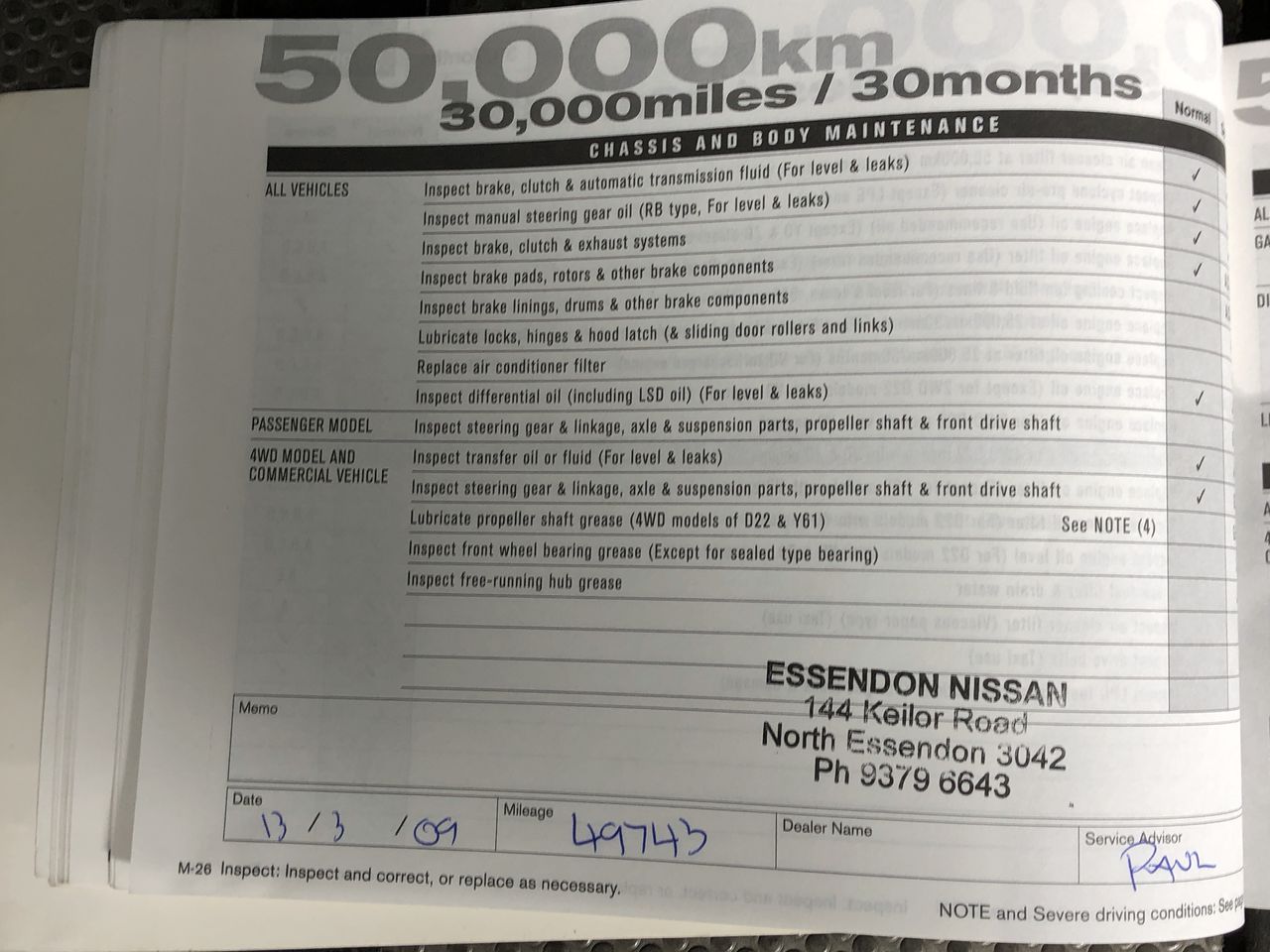 Designer Stainless Steel “Tree of Life” Bracelet - Yellow