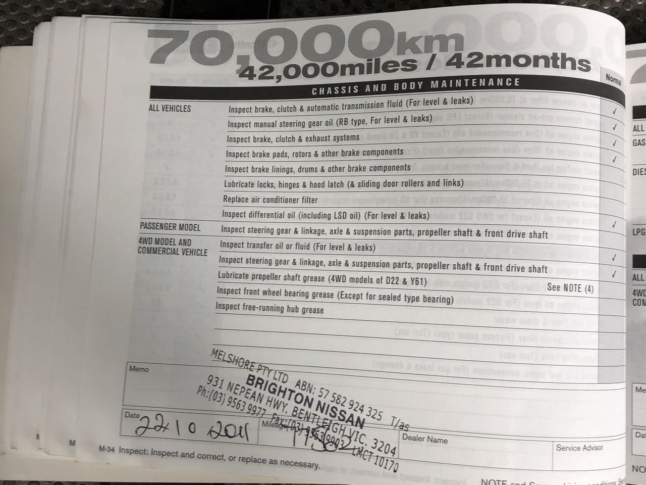 925 Sterling Silver Lake Blue Crystal Disco Ball Earring & Necklace Set