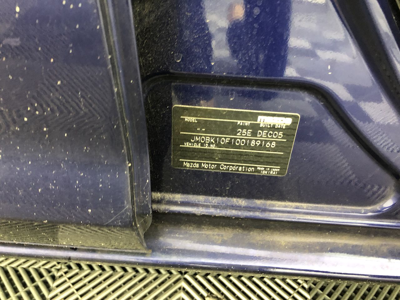 <p>Excavator GP Bucket</p>