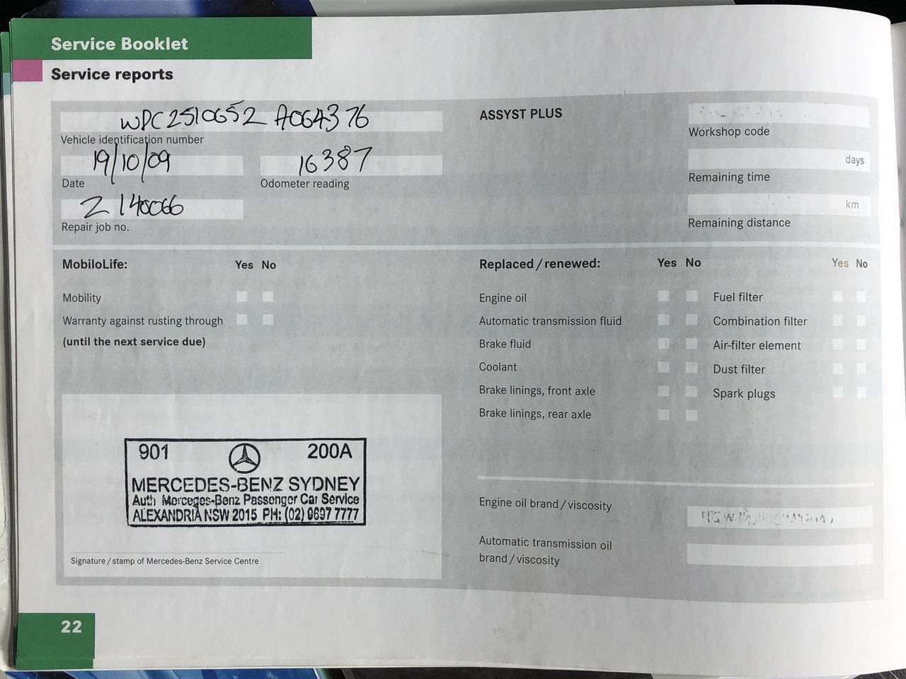 Landsworth Sauvignon Blanc 2025 (6x 750mL) Marlborough