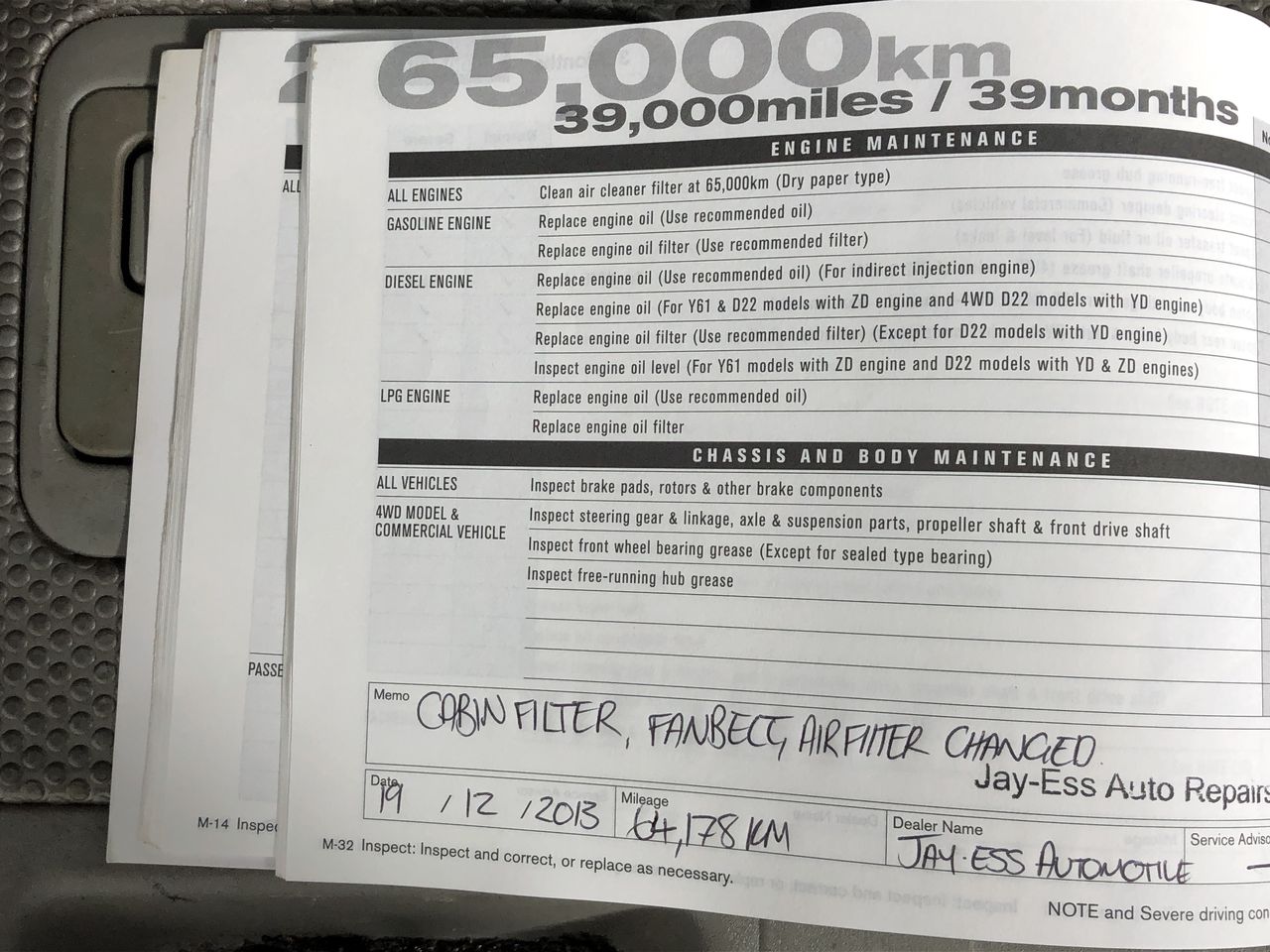 Hazelview Merlot 2024 (12x 750mL) McLaren Vale