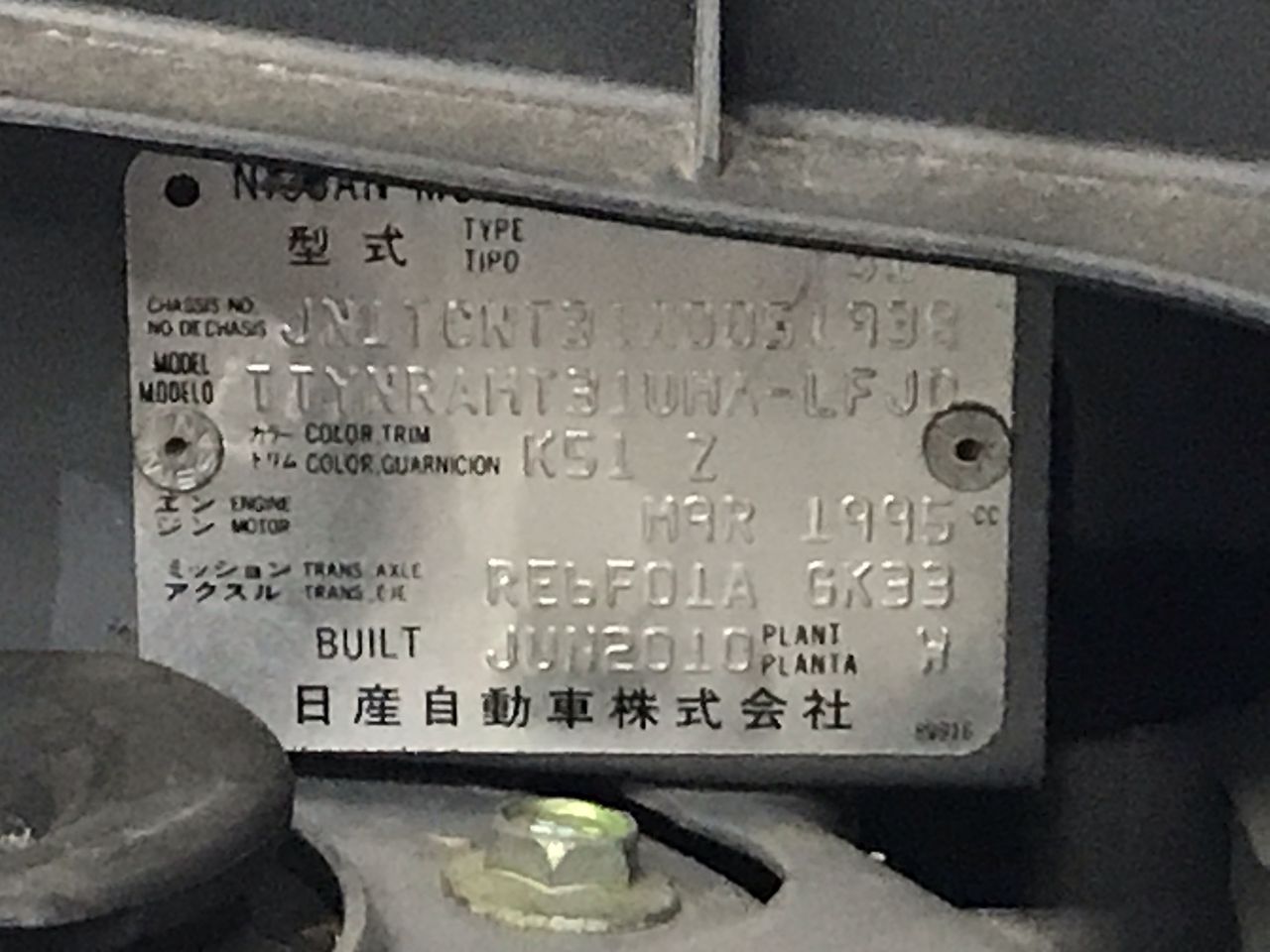 Motorola CRD9101-4001CR Multi-Slot Scanner Charger Dock (Lot of 3)