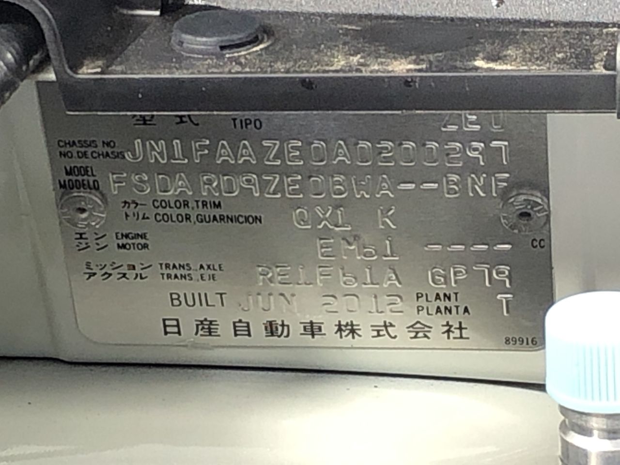 Penley Estate Penley EOS Shiraz Cabernet 2021 (1x 750mL), SA.