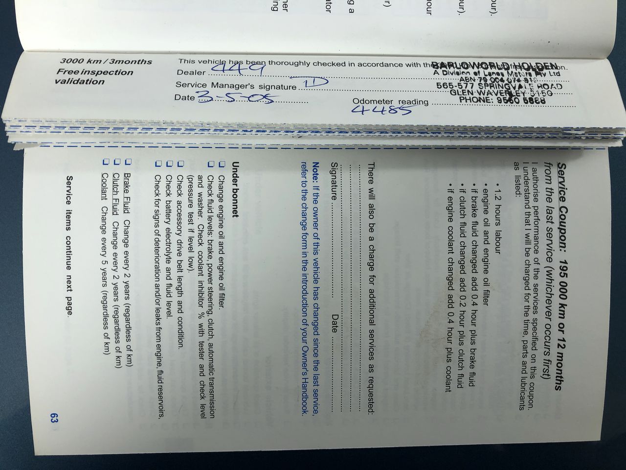 2024 4 in 1 Skid Steer Loader Bucket (Unused)