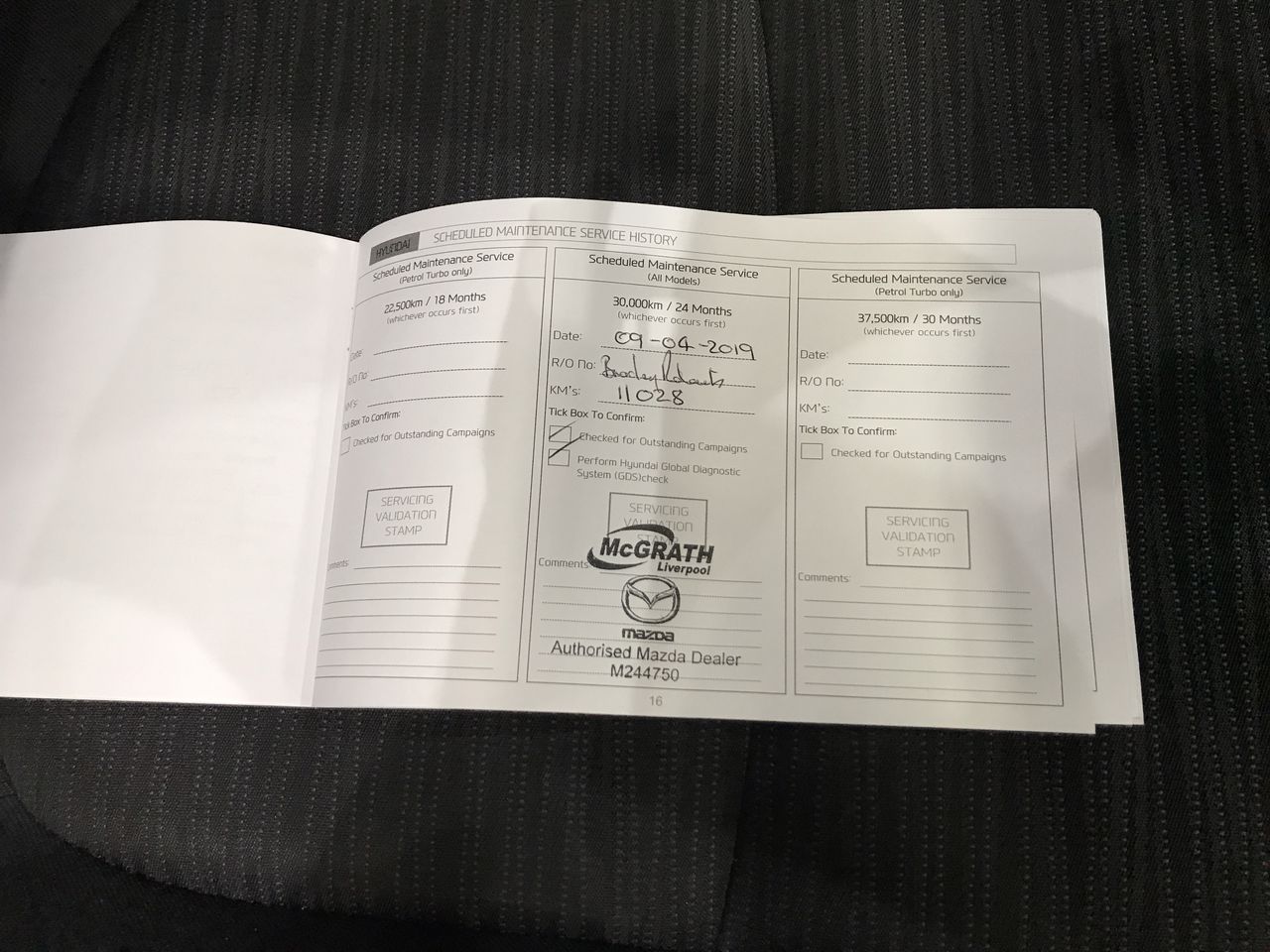 Mud Bucket to Suit 10-17T Excavator(Unused),