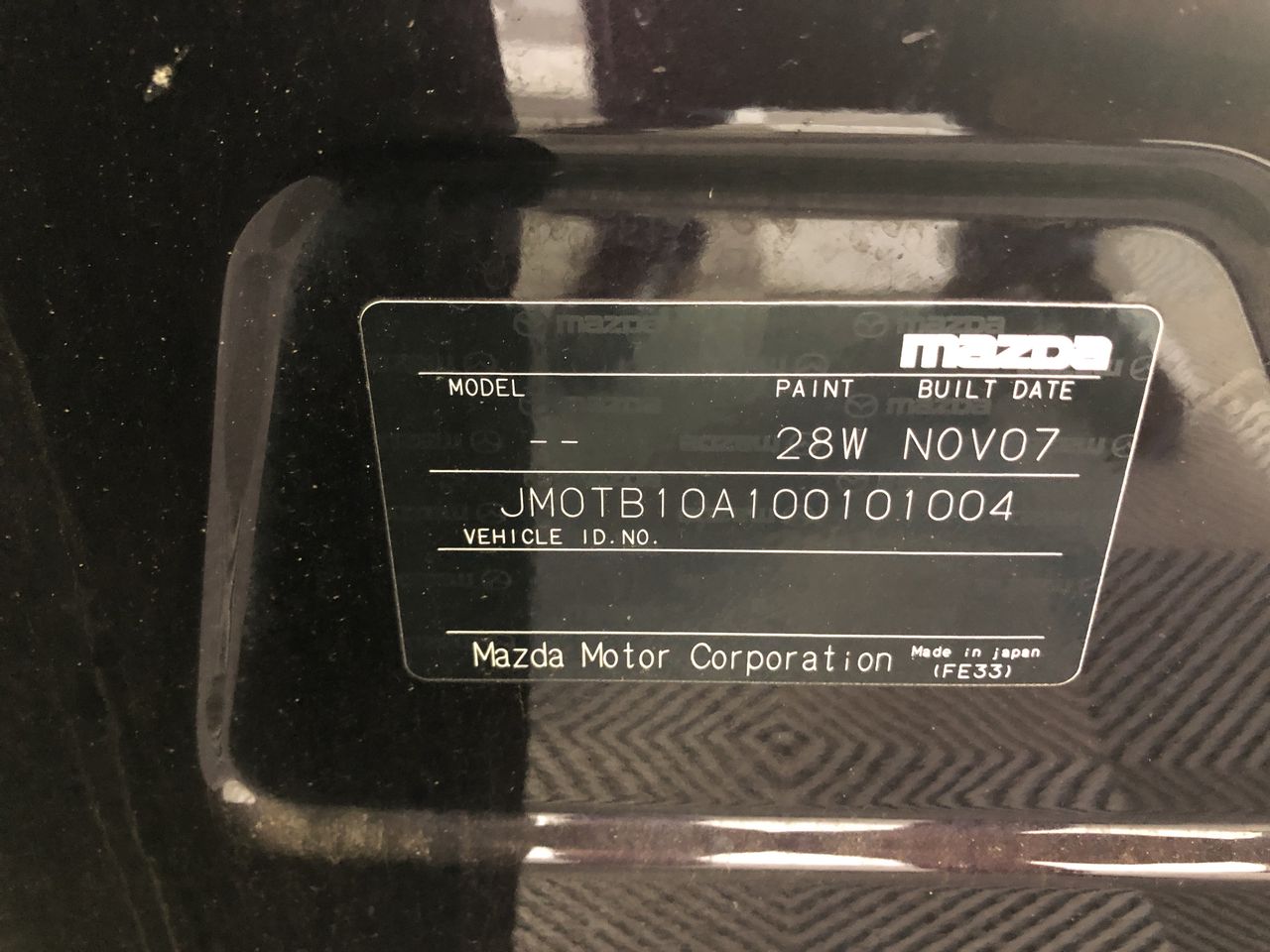 Barramundi Shiraz Petit Verdot 2019 (12x 750mL) SEA