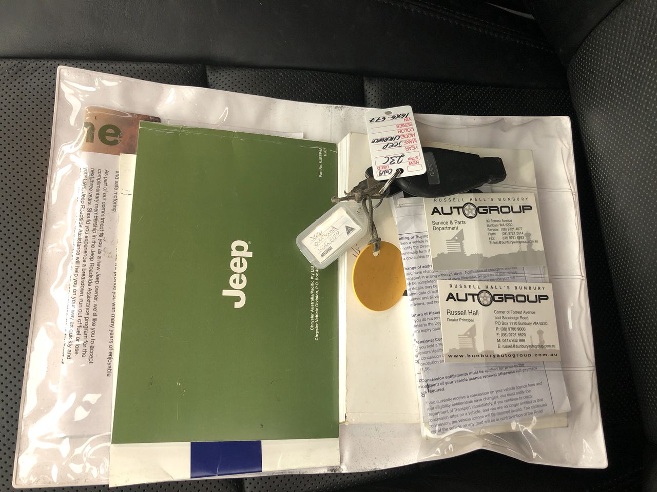 Chateau Latour 1Er Cru Pauillac 1951 (1x 750mL), France 5* Prov