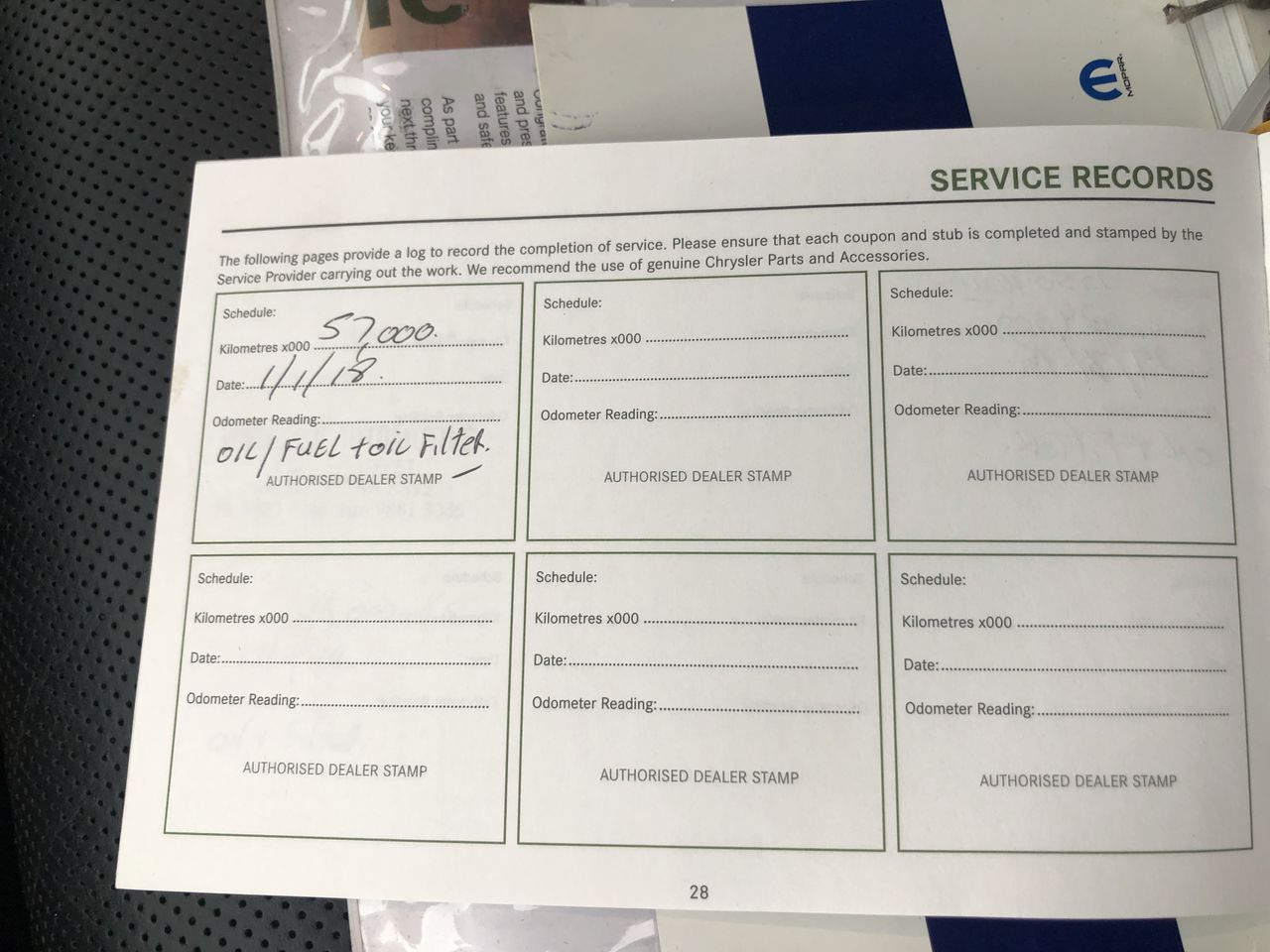 E. Guigal La Mouline Cote-Rotie 1997 (1x 750mL), France 5* Prov