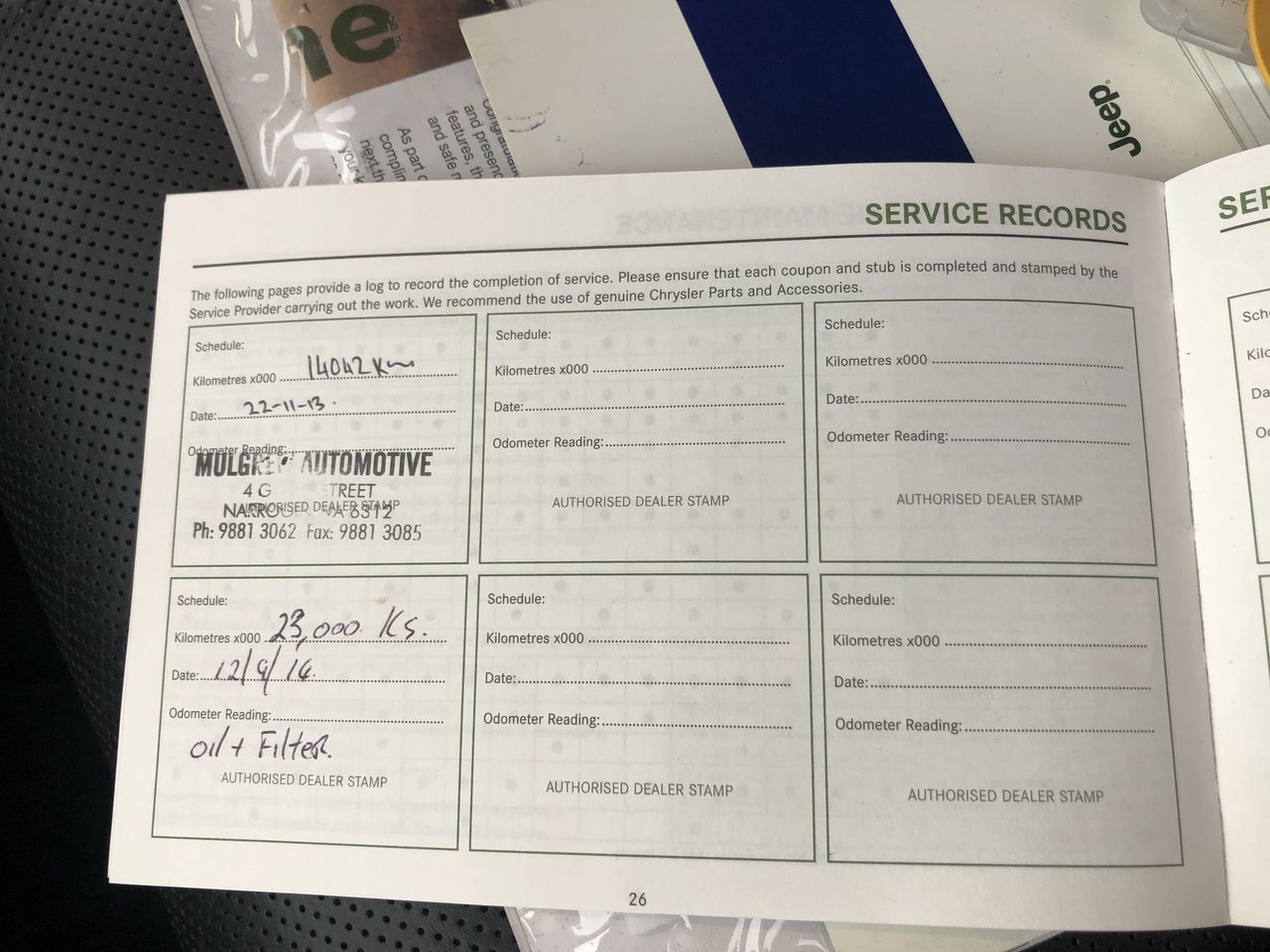 Tenuta dell'Ornellaia Bolgheri Superiore 1994 (1x 750mL), Italy 5* Prov