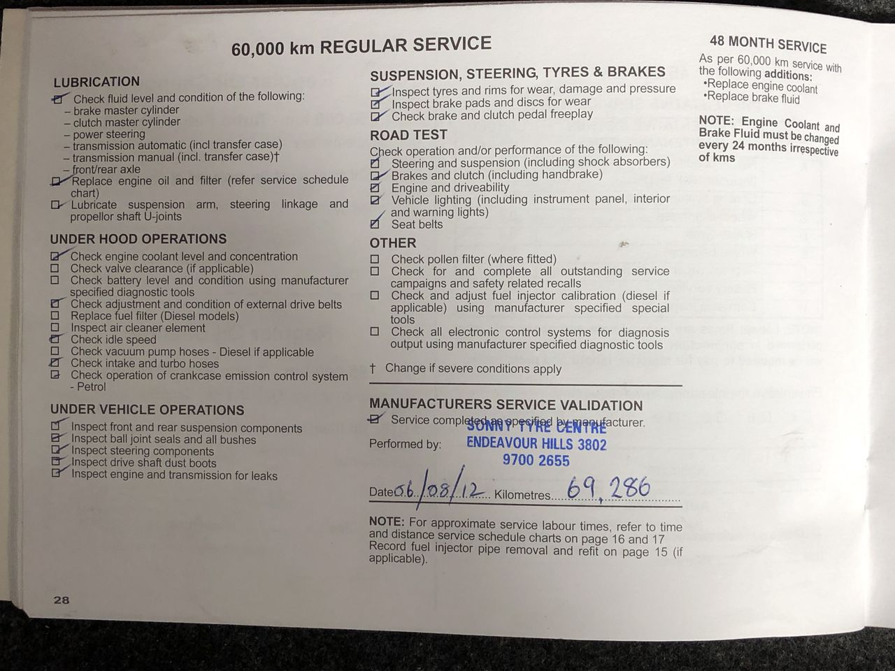 Designer Love Heart Bangle in Silver - DEMO