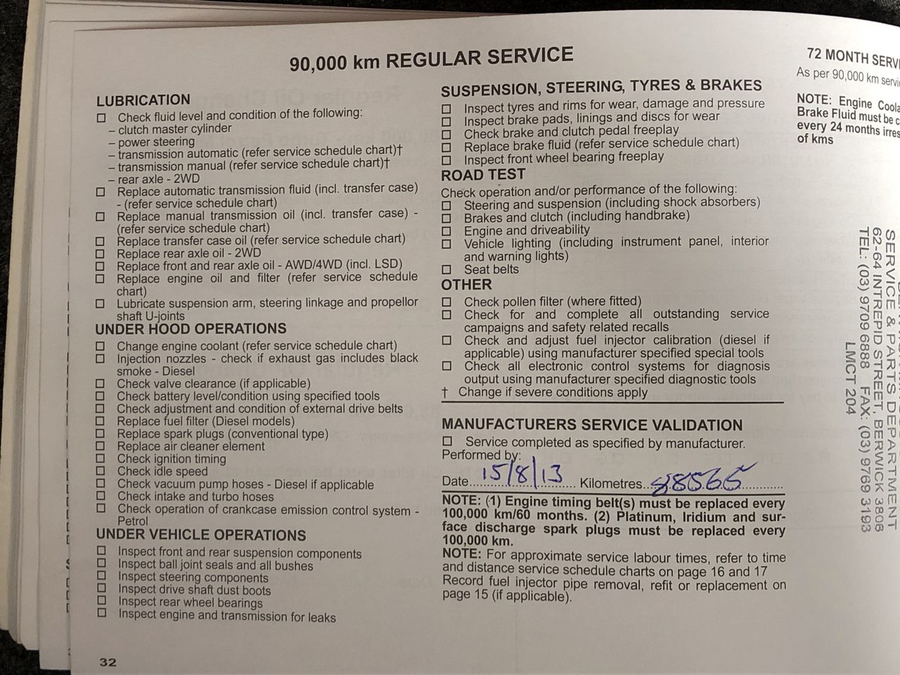 White/Clear Crystal Disco Ball Earrings made with solid 925 Sterling Silver