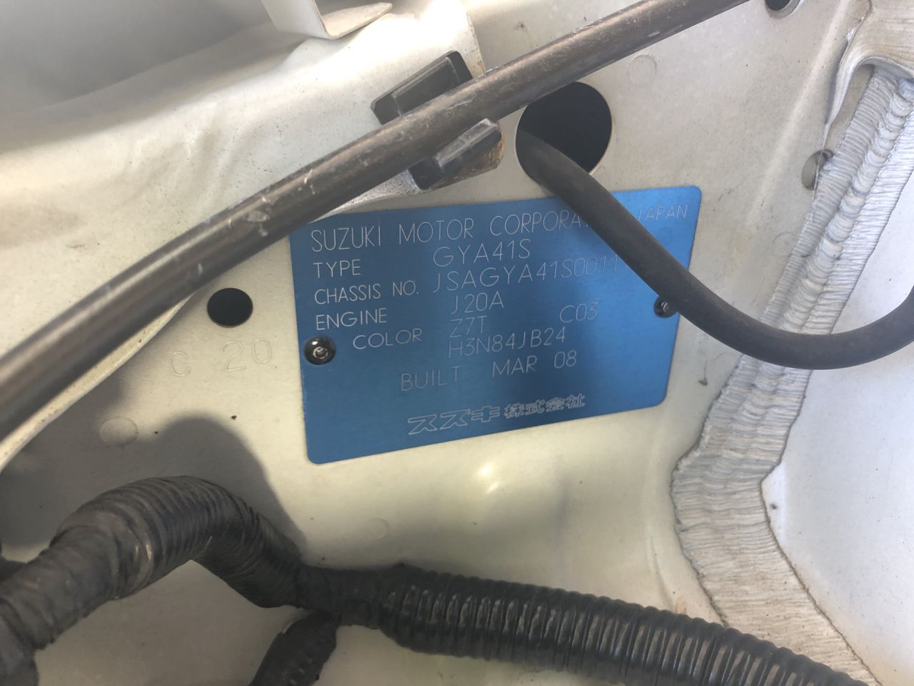 Rhodium Plated Men's Band Ring (4mm) - US Size 10