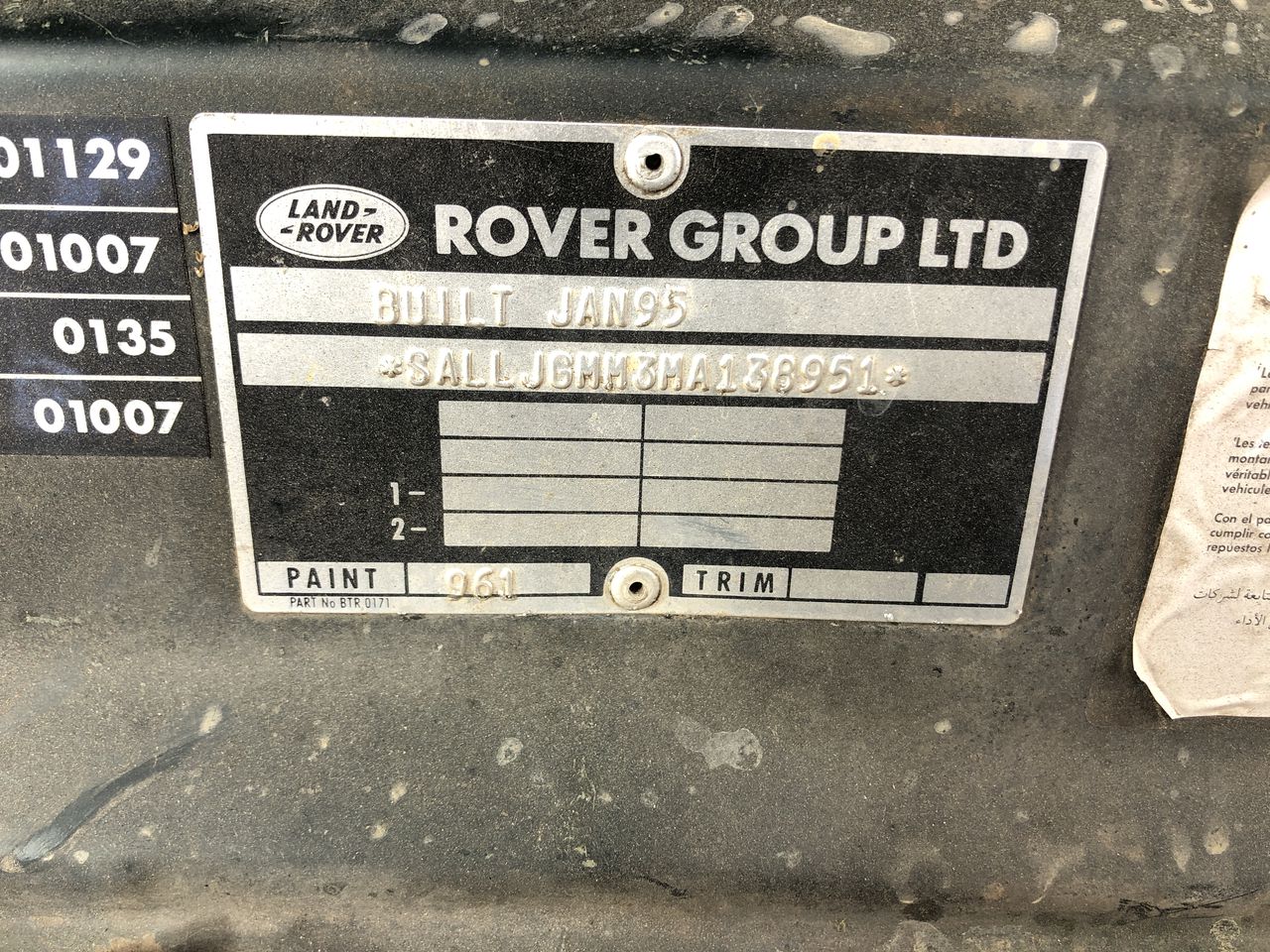 Classic Stainless Steel 3mm Curb Chain Bracelet - 9 Inches (Yellow)