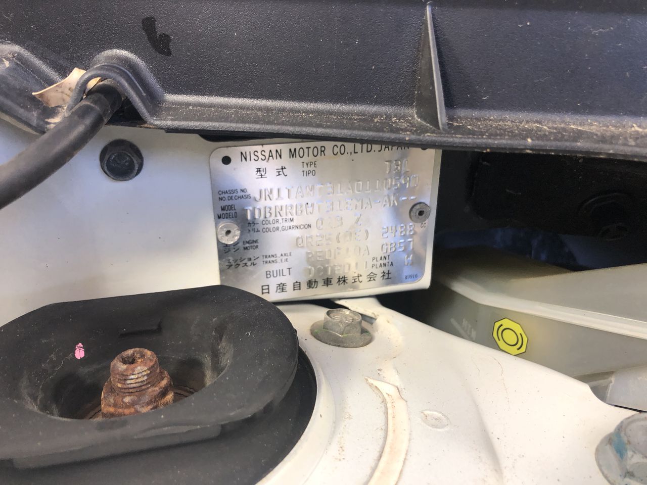 Unisex Black Volcanic Lava Rock Beaded Crystal Initial "N" Bracelet -Yellow