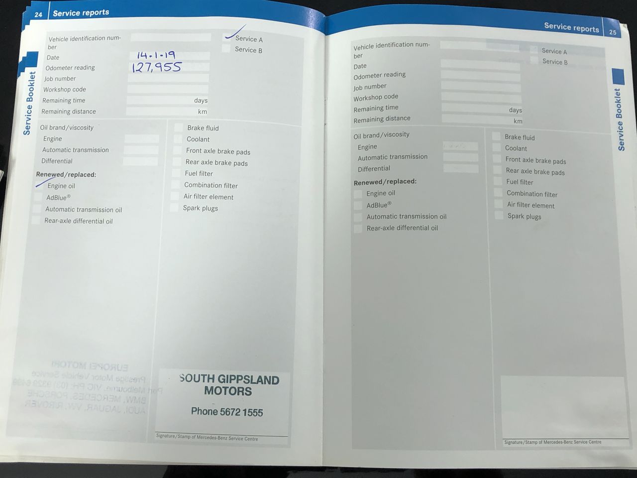 1oz Silver Coin 2025 Kookaburra - Perth Mint