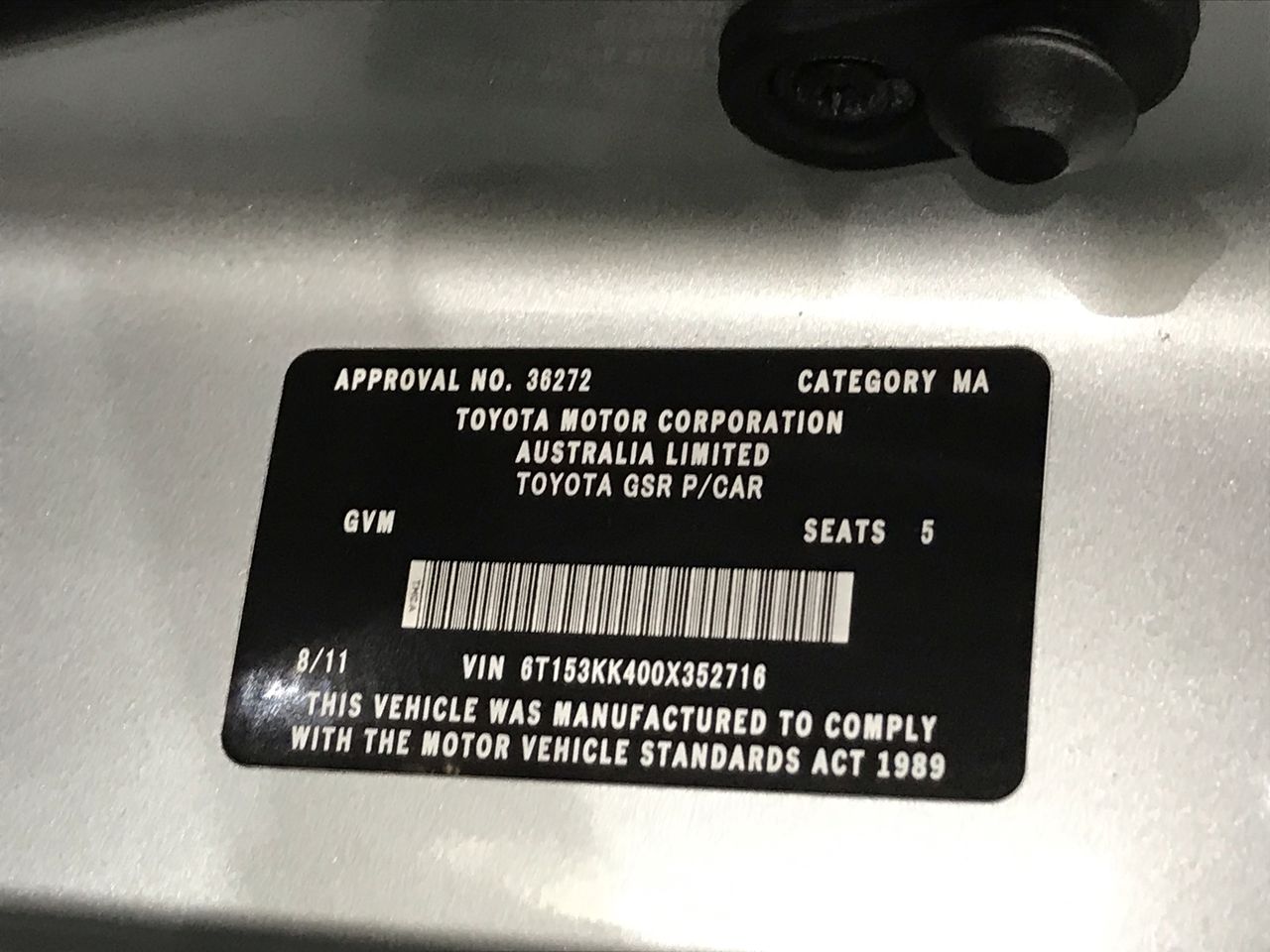 Press + Bloom Mataro 2021 (6x 750mL) Barossa Valley, SA