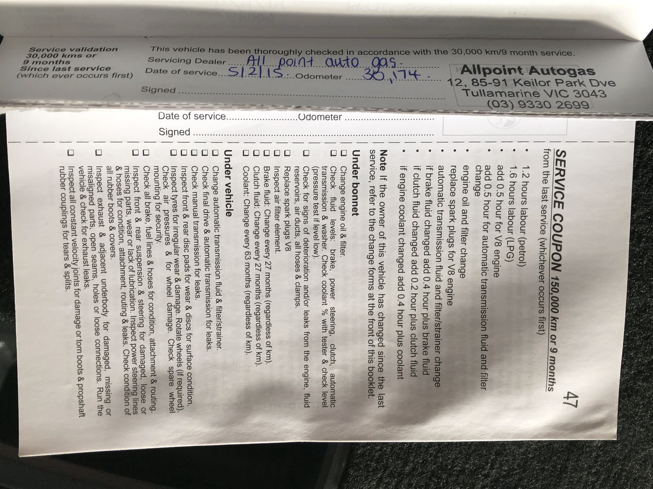 Mosca Rose 2023 (6x 750mL), Margaret River, WA