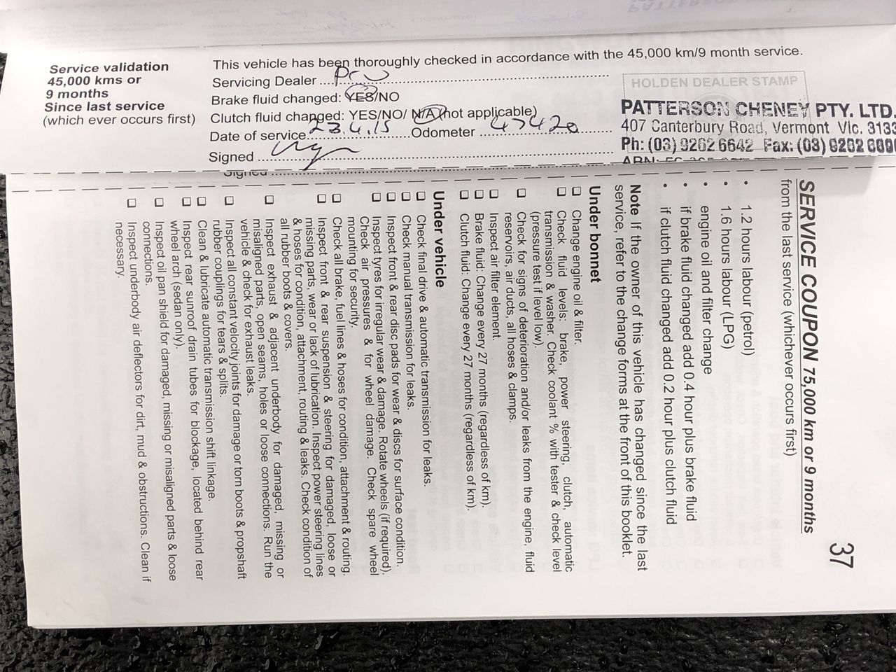 HUNTER Travel Pillow, Black. Not in original packaging & bag is missing.