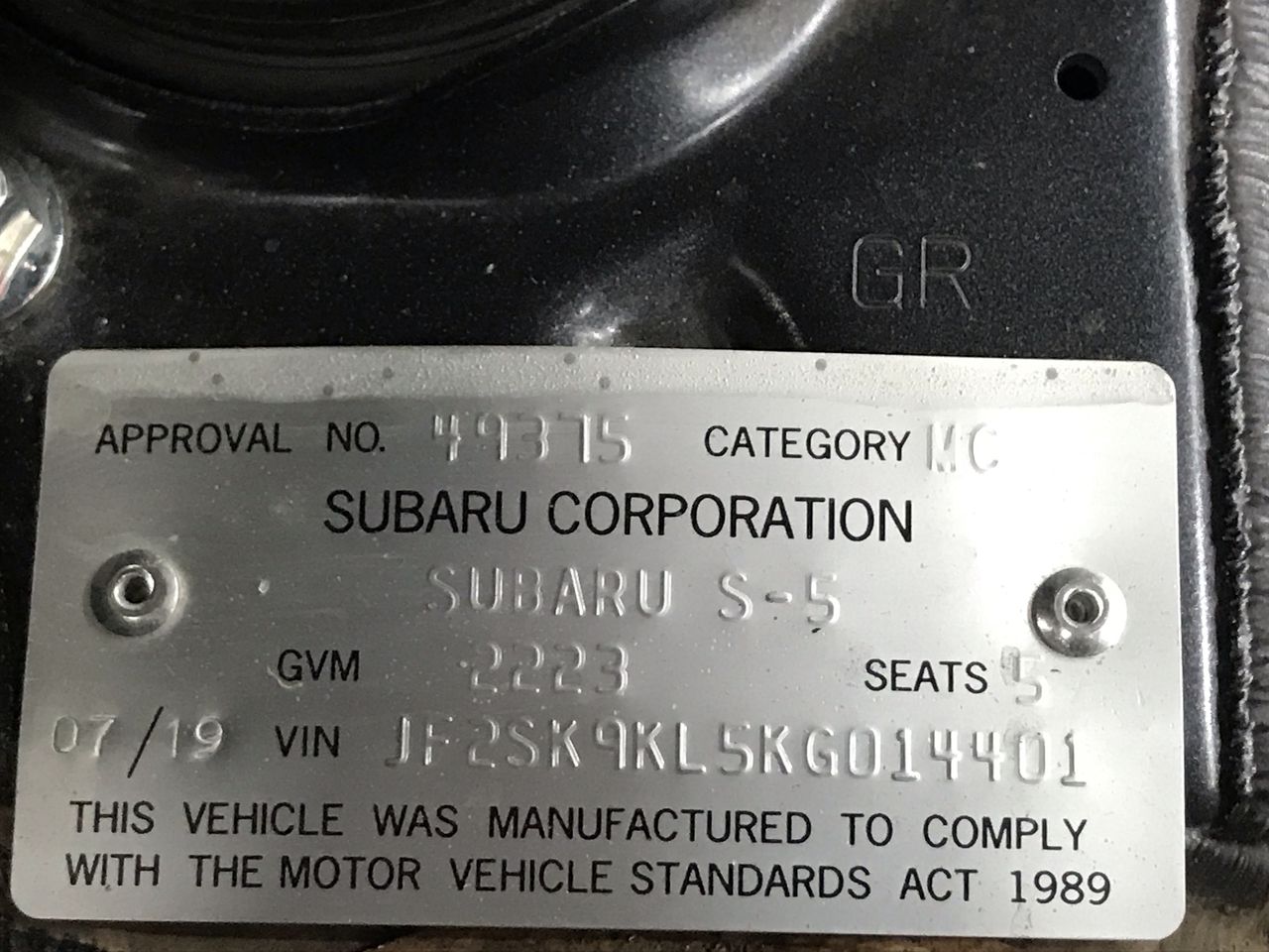 "NED KELLY" Set 3 x 1oz Ingots & Display Box Finished 999 Antique Silver