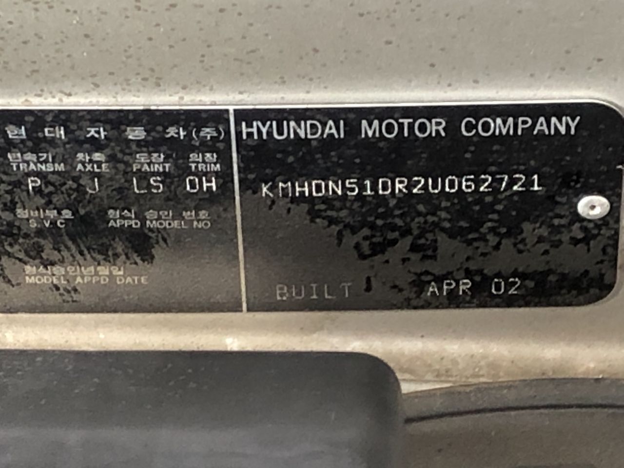 Silver-Filled Cuban Chain Bracelet, 14MM Wide - 19cm