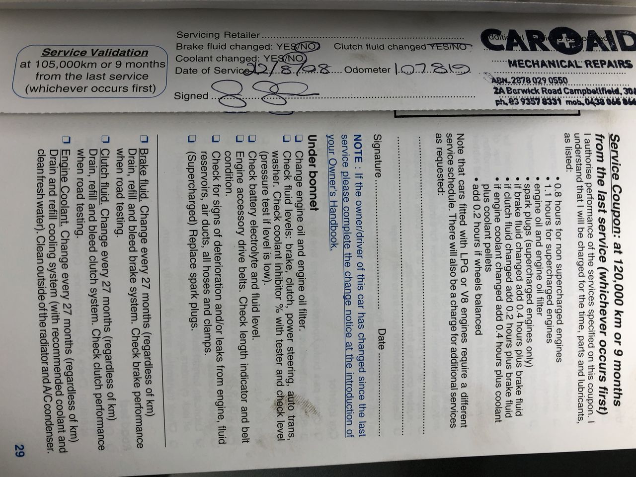 2014 Set of 8 x 5 g Certified "Aust Animal Series" Finished 999 24 k Gold