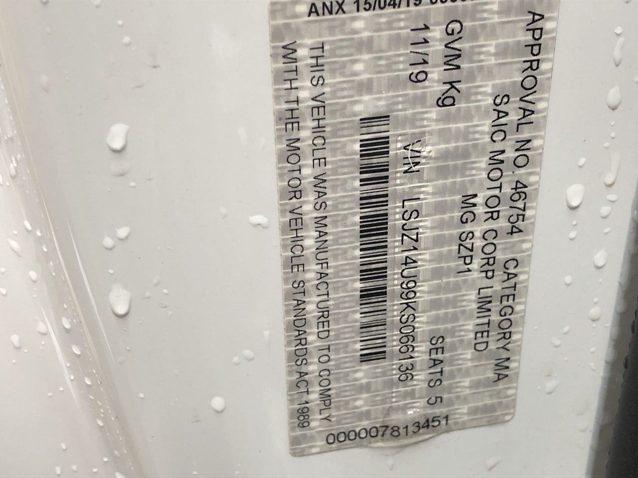 2018 Ford Motorsport Collection - 50 Cent Coin - BA Falcon 2006