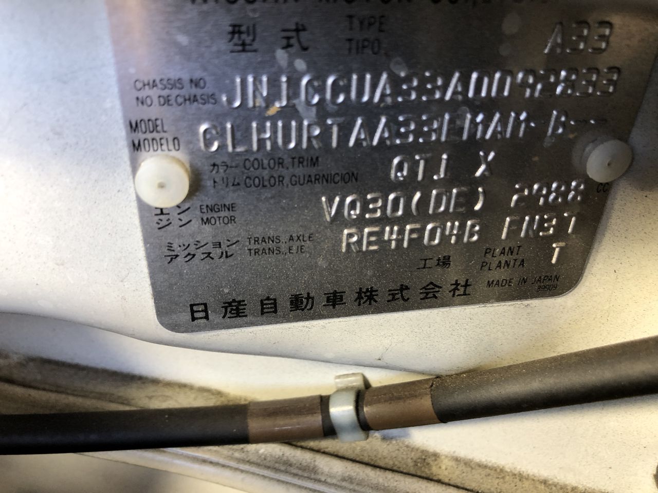 Compaction Wheel to Suit 18-25T Excavator(Unused),