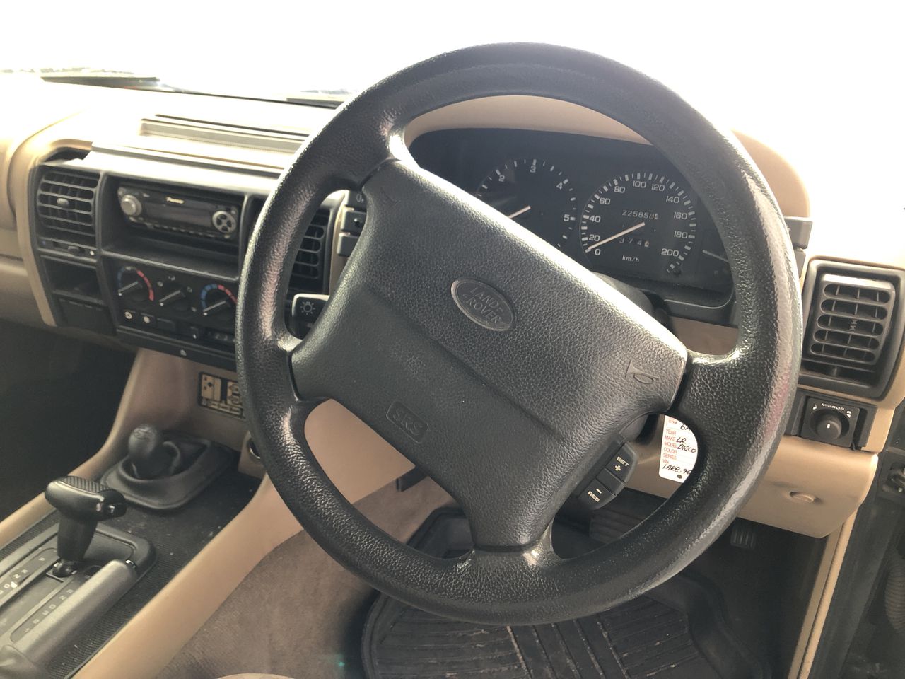 COLUMBIA Women's Heavenly Long Hooded Jacket, Size XL, Dark Coral (639), WL