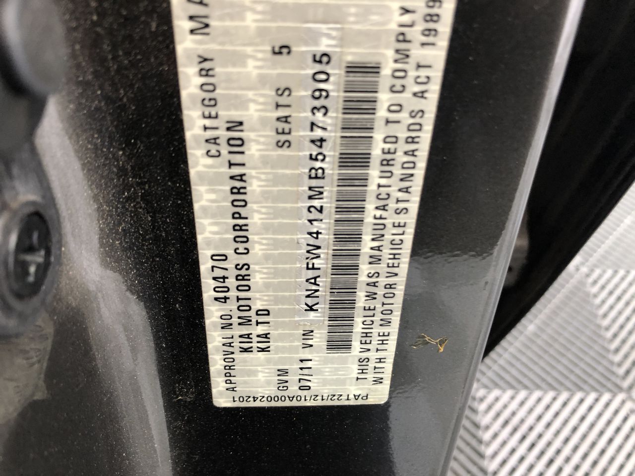 BOSCH 77010WS Workshop Fuel Filter.