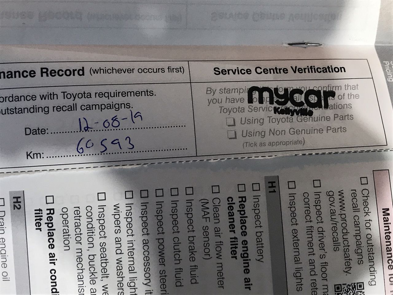 Totodile holo McDonald’s promo 25th anniversary 18/25.