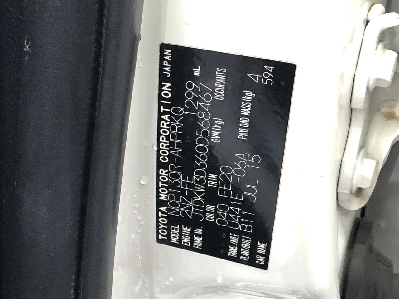 Australia 2021 The Wiggles (Current) 30 Years Scalloped Coloured 30c Coin